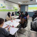 든든한지역아동센터 이미지