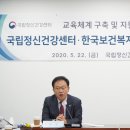 한국품질개발원 이미지