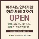 카페테리아 이미지