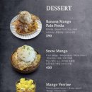 깍두기 레스토랑 이미지