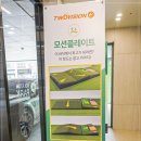 서원시스템 이미지
