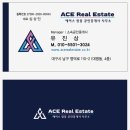 에이스Ace공인중개사사무소 이미지