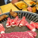 금빛식당 | 대전금빛정육식당 가족외식 다녀온 리얼후기