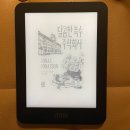 주식회사 달콤 이미지