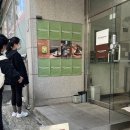 인천 구월동 카페 | 구움과자 맛집 도프뮤지엄 구월 | 디저트 방문기