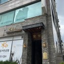 현경 | [오목교역맛집/현경/목동점]중국집솔직후기