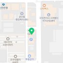 청정알탕횟집본점