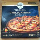 한솥 광주말바우사거리점? 네이버블로그