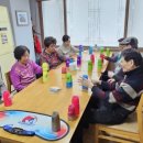 금치경로당 이미지