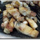 꿀꿀이통돼지왕소금구이 이미지