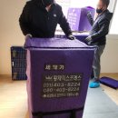 이사24시 이미지