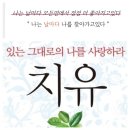 청샘가 이미지