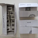 김영란의궁중떡과이바지