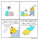 여시 - 청주시 흥덕구 풍산로 110-1 | 여시