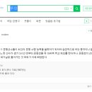 황제세차장 이미지