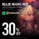 지에스GS25복수빌리지 이미지