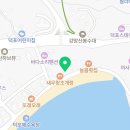 오픈테이블덕포점 이미지