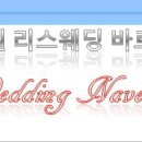 보띠아르 - 해운대구 센텀남대로 59 | 보띠아르