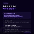 저스틴영어훈련