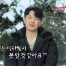 대화슈퍼 이미지