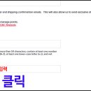지앤씨(GNC) 티스토리