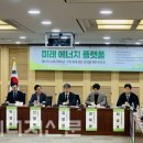 태양LPG충전소 이미지