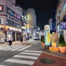 홀덤타운