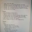 청양탁구 이미지