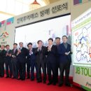(유)지평선고속관광 | 전북관광, ‘전북투어패스’ 한 장으로 OK!