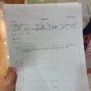 서울봄빛치과의원 이미지