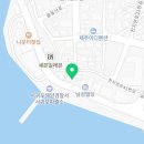 영희네김치찌게