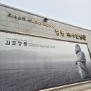 김포 장릉 | [후기] 김포 장릉 아이들과 봄 산책 🌸 다자녀 무료입장 했어요!