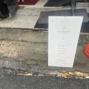 영인요양병원 이미지