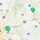 인생건어물 춘천온의점 네이버블로그