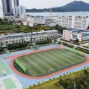 완도수산고등학교 이미지