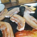 맛있다솥뚜껑삼겹살 이미지