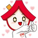 보성목욕탕 이미지