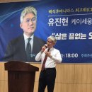 세웅