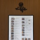 정담샤브연롯데백화점전주점 | [전주맛집] 뷰맛집 일식전문점 더봉반 롯데백화점 전주점