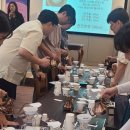 커피 이야기 (핸드드립 & 커핑 등) 이미지