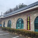 어쩌다동막골 이미지