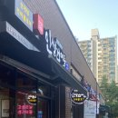 대야건어물 이미지