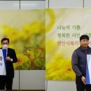 주식회사 씨유 이미지