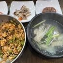 백만석(본점)(멍게비빔밥) 이미지