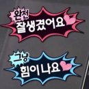 안동갈비 청담 이미지