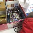 죽전열린약국 이미지