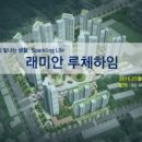 그레이스하임 이미지