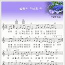 목말라배고파