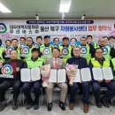 대우교통(주) 이미지