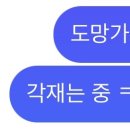 찐가라오케 이미지